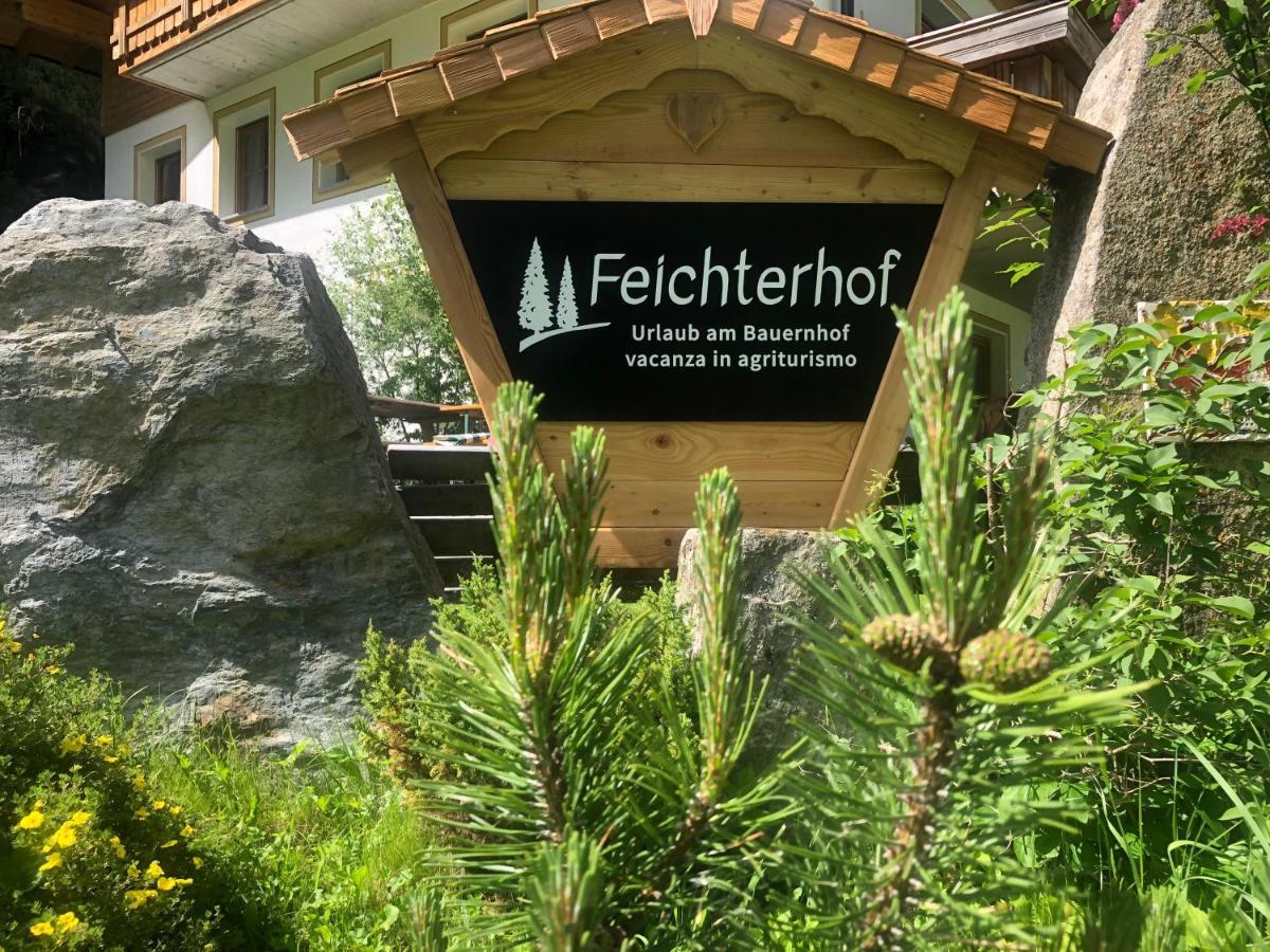 Apartament Feichterhof Riva di Tures Zewnętrze zdjęcie